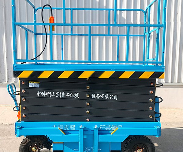 北关自行走升降机